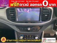 MG New MG3 1.5 V ปี 2022 รูปที่ 8